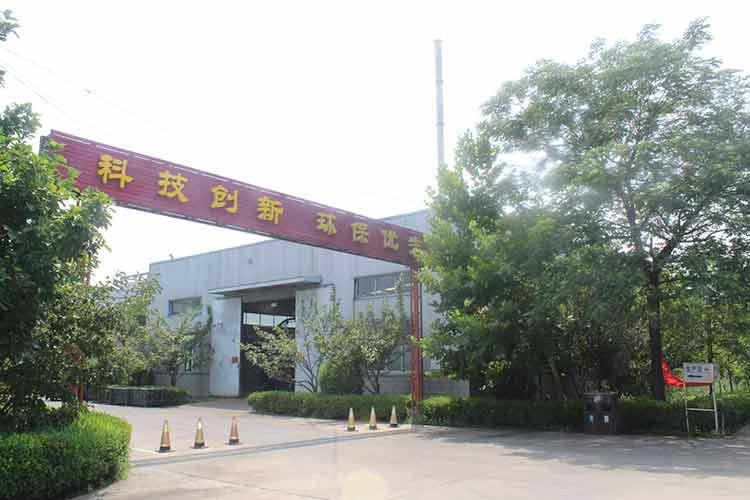 生產(chǎn)區(qū)